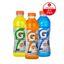 [직영] 롯데칠성 게토레이 600ml 18/20페트PET 이온음료 스포츠음료 3종[레몬 블루볼트 오렌지], 레몬600ml 20입