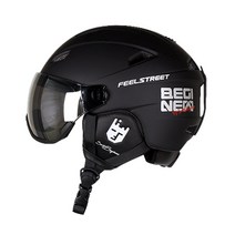 필스트리트 스키 고글헬멧, 블랙M(55~57)