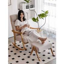 라탄흔들의자 스윙체어 독서 낮잠 휴식 거실 인테리어, L, 1개