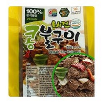 지율K 비건 콩 불고기 비욘드미트 콩고기 요리 대체육 1kg