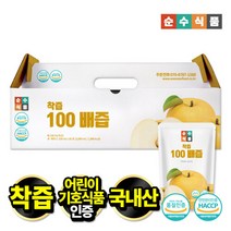 순수식품 착즙 배즙 1박스(30포x100ml), 1개, 단품없음