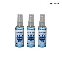 VK클린 바이러스킬러 차아염소산수 스프레이타입 50ml 3개 휴대용 손소독제 소독제