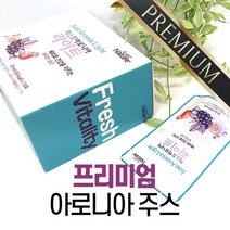 브랜드없음 Just Nature 아로니아 / 쥬스 단품 셋트 (10개입), 선택완료, 단품없음