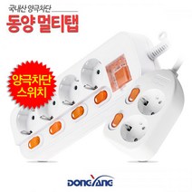 동양전자 멀티탭 멀티콘센트 개별 접지 1.5/3/5M 모음, 30.6구접지스위치-5M