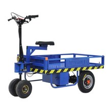 충전식 카트 수레 리어카 구루마 운반차 파밍보이, 스티어링 휠 슬립형 48V12A+650W 드럼