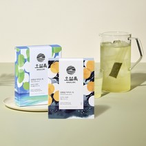 오설록 산호섬 아이스티 2개 묶음(총 40입), 3) 영귤섬 20입, 1) 산호섬 20입