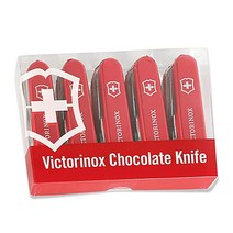 [발렌타인] Victorinox 스위스 아미 나이프 초콜릿 - Made In Switzerland 포켓 바 발렌타인 데이 선물 특별 행사 토큰 밀크 상자를 위한 완벽한 음식 5피스