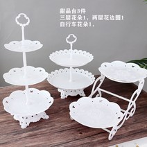 빵 음식 진열대 베이커리 진열장 파티 디스플레이트, 참조참고개, AE