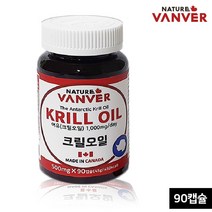 남극 크릴오일 인지질 오메가3 epa dha 아스타잔틴 비타민e 크릴새우 피쉬오일 크릴오일원액 캡슐 영양제 여성 남성 건강식품, 90캡슐, 1개