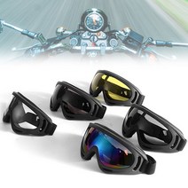 편안한 오토바이고글 헬멧고글 할리고글 바이크고글, 투명