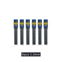 고속카메라 초고속카메라 0.3/0.5/0.7/0.9/1.3/2.0mm 기계식 연필 사무실 학교 쓰기 미술 그림 도구 금속 자동 크리에이티브 문구, 19 6pcs 1.3mm leads