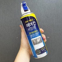에어컨 핀 세척제 셀프 청소 냄새 먼지 제거 냄새제거 크리너 스프레이 세정제 탈취 곰팡이 내부청소