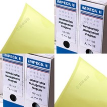 포스트포켓 아크릴POP꽂이 POP아크릴 A4아크릴게시판 메뉴꽂이 아크릴꽃이 T자형꽂이 메뉴판스탠드 월프레임 A4쇼