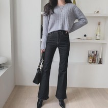 여자 부츠컷 블랙진 다리가 길어보이는 청바지