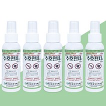 천연유래성분 모기기피제 수호천사 7% 15% 이카리딘 100ml, 수호천사모기기피제 5개