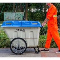 제설함 바퀴 눈 리어카 쓰레기통 방제함 이동식 장비, 그레이 400L