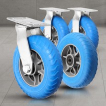 수레대차 리어카대차 카트 달리 부속품발포바퀴10인치 Btype 대박다잘됨몰, 발포바퀴10인치(Btype)발포고정