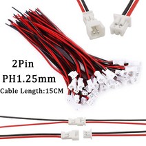 마이크로 JST1.25mm 2 핀 암수 케이블 커넥터 JST 플러그 잭 와이어 터미널 장난감 전자 프로젝트 DIY 길이 15cm 5 쌍