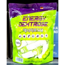 독일 뉴트리크라프트 에너지 포도당 사과향 캔디 사탕 ( 포도당 90.85%) 272g 100정 x 2개 SPORTS DEXTROSE