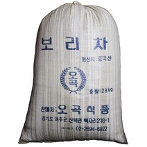 오곡식품 오곡 푸짐한 볶은 보리차 1Kg