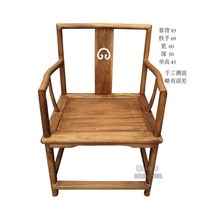 고제 고재테이블 고재상판 통원목식탁 카페테이블 느릅나무 차 테이블 복고풍 OT5847, U.새로운 중국 스타일의 메인 의자