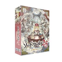 그룹 SNE 소드 월드 2.5 RPG 박스 세트 모험가 길드