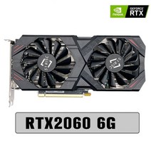 sheli 51risc geforce rtx 2060 6gb gddr6 pcie16 그래픽 카드 rtx2060 6g 컴퓨터 사무용 구성 요소 비디오 카드 게임, rtx2060 6기가바이트
