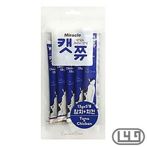 숏헤어 고양이습식사료 뱅갈 캣습식간식 스노우뱅갈 참치치킨, 상세페이지 참조