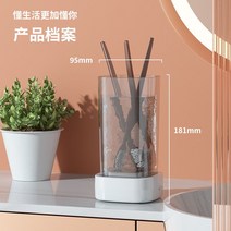 세척기 안경 초음파 길고 투명한 클리닝 렌즈 과일 귀금속 세척컵 진동기 국산 면도날 세척통 악세사리 틀니 큰사이즈 사용법, B, 레귤러플러스건전지 투