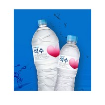 하이트진로 석수, 1L, 35개