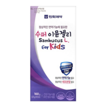 한화제약 수퍼이뮨 젤리, 14포, 20g