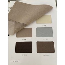 전동커튼 스마트커튼 IOT 자동 창문 수동 및 전자 제어용 수직 블라인드 청소하기 거실 사무실용 가볍고 커튼, [02] Free quote, [02] 2