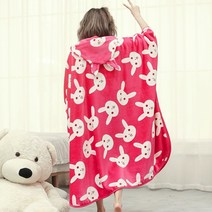 망토담요 가을과 겨울 두꺼운 플란넬 목도리 사무실 낮잠