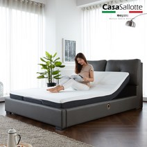 까사살로티 모션베드.v1 노블레스 퀸(Q) 매트포함 풀세트, V1_퀸(Q)