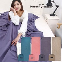 빈슨메시프 침낭라이너 여행라이너, 여행라이너 블루