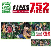 원피스 직소퍼즐 752PCS 정글탐험 퍼즐752피스 조각퍼즐