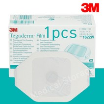 3M 테가덤 낱개 1pcs 투명 멸균 드레싱밴드 방수반창고 타투필름 Tegaderm, 10x12 1626w 1장