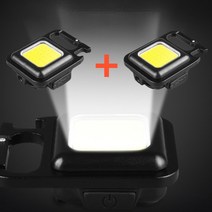 1+1 휴대용 LED 후레쉬 충전 미니랜턴 삼각대 자석 캠핑 손전등 다용도