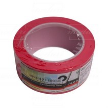 PVC라인마킹테이프 빨강 50mm 1P 바닥라인 라인테이프 에폭시바닥표시 마킹테이프 바닥라인마킹테이프 안전표시테이프 주차선 체육관 주차장 선그리기 공장바닥표시 주차장바닥선그리기, ◎상품_상품선택◎