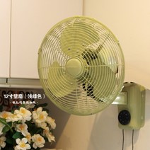 레트로 엔틱 빈티지 스탠드 메탈 선풍기 사무용 감성 캠핑용 인테리어 선풍기 소품, 12인치 벽부채연두색 무음 추천, 1