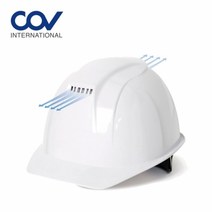 기타 코브 안전모 통풍형 COVH-A001, 1개