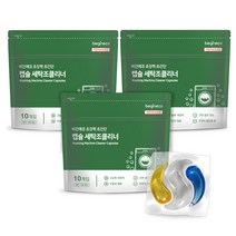 비긴에코 초강력 초간단 캡슐 세탁조클리너 10개입 3개, 단품