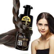 지디에스 블랙모 딱한번샴푸 새치 흰머리 염색샴푸 200ml, 200ml *4개 + 비닐장갑