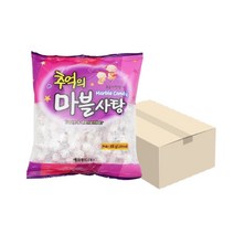 어릴때 자주먹던 추억의 마블사탕 돌사탕 300g 7개