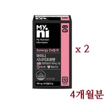 일동제약 마이니 시너지 코큐텐 코엔자임Q10 항산화 영양제 높은혈압 감소 도움 추천 400mg X 120캡슐/4개월분, 120캡슐