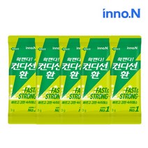 컨디션 환 3g 회식 음주 숙취해소제 헛개, 5개