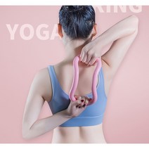 2개 1세트 요가링 하루 10분 스트레칭 몸매완성 엠보싱 필라테스 헬스 필수품, 블루