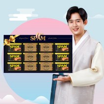CJ 스팸 6호 설명절선물세트 / 클래식 200g x 12