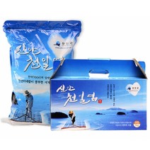 [산정] 신안 천일염 3년묵은소금, 10kg, 10kg
