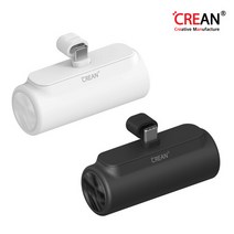 크레앙 C타입 고속 5000mAh 도킹형 미니 보조배터리 (CREBATDK), 블랙, CREBATDK-BK